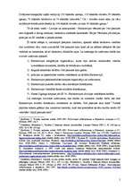 Referāts 'Baltkrievi nacistiskās Vācijas Vērmahta, policijas un SS vienībās Otrā pasaules ', 2.