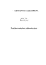 Referāts 'Uzņēmuma ienākuma nodokļa raksturojums', 1.