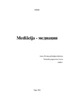 Referāts 'Медиация', 1.