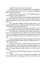 Referāts 'Aizbildniecība', 23.