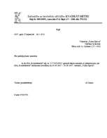 Paraugs 'Lietvedības darbu paraugi', 1.