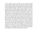 Referāts 'Renē Dekarts "Pārruna par metodi"', 6.