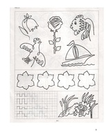 Konspekts 'Nodarbību plāni logopēdijā speciālajām klasēm', 8.