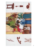 Konspekts 'Nodarbību plāni logopēdijā speciālajām klasēm', 11.