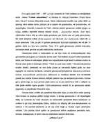 Referāts 'Leonardo da Vinči', 10.