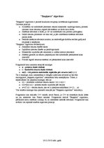 Paraugs 'Operētājsistēmas. Piektais mājas darbs', 5.