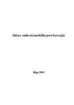 Referāts 'Gāzes vadu aizsardzība pret koroziju', 1.