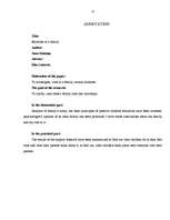 Referāts 'Laimīgas ģimenes modelis', 25.