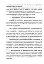 Referāts 'Preču zīme', 5.