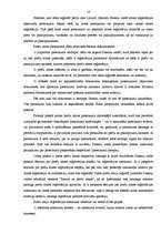 Referāts 'Preču zīme', 10.