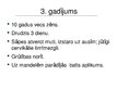 Prezentācija 'Angīnu diferenciāldiagnostika: angīna/difterija', 31.