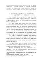 Referāts 'Nacionālās cilvēktiesību aizsardzības institūcijas', 4.