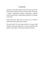 Referāts 'Apple Talk tīkla arhitektūra', 11.