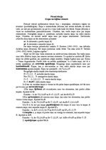 Konspekts 'Augstākā matemātika ekonomistiem', 2.