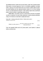 Diplomdarbs 'SIA "Raunas aptieka" finansiālais stāvoklis un sabiedrības tālākās attīstības ie', 21.