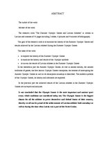 Referāts 'Vasaras Olimpiskās spēles un latviešu sportistu dalība tajās', 32.