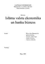 Referāts 'Islāma valstu ekonomika', 1.