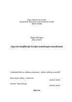 Referāts 'Cigarešu klasifikācija Latvijas kombinētajā nomenklatūrā', 1.