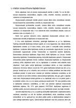 Referāts 'Starptautiskais civilprocess', 11.