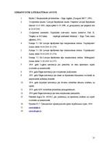 Referāts 'Starptautiskais civilprocess', 32.