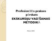 Prezentācija 'Ekskursiju vadīšanas metodika SIA "Selena L", ekskursijas maršruta izveidošana', 1.