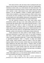 Eseja 'Viesnīcas administrators', 1.