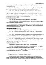 Konspekts 'Franču revolūcija', 11.