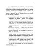 Referāts 'Kuršu ķoniņu topogrāfija', 3.