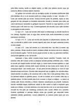 Referāts 'Smaržas un seksualitāte', 6.