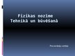 Prezentācija 'Fizikas nozīme tehnikā un būvēšanā', 1.