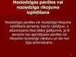 Prezentācija 'Apstākļi, kas izslēdz kriminālatbildību', 18.