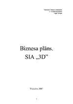 Biznesa plāns 'Biznesa plāns SIA "3D"', 1.