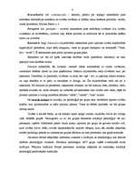 Eseja 'Eseja par grāmatu "Sociālā psiholoģija"', 3.