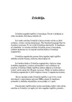 Referāts 'Augstākās izglītības iespējas Norvēģijā, Zviedrijā, Lielbritānijā un Dānijā', 4.