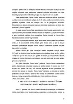 Referāts 'VAS "Latvijas Pasts" klientu piesaistīšanas taktika un tās uzlabošanas iespējas', 17.