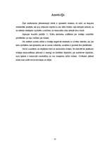 Referāts 'Troksnis', 18.