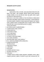 Konspekts 'Epilepsijas pacientu aprūpe', 1.