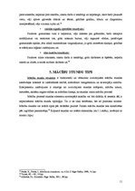 Referāts 'Didaktika', 11.