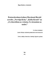 Referāts 'Postmodernisma iezīmes Murakami Haruki novelēs: "Kafka krastā", "Norvēģu koks", ', 1.