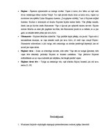 Referāts 'Postmodernisma iezīmes Murakami Haruki novelēs: "Kafka krastā", "Norvēģu koks", ', 27.