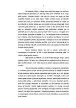 Diplomdarbs 'Tēmas "Patērētājzinības" integrētā mācību satura izveide mājturībā pamatskolā', 3.