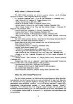 Referāts 'Datortīkls', 12.