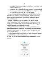 Referāts 'Uzņēmuma "Dzintars" vadīšanas sistēmas izpēte un novērtēšana', 6.