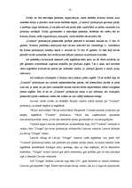 Referāts 'Uzņēmuma "Dzintars" vadīšanas sistēmas izpēte un novērtēšana', 15.