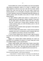 Referāts 'Uzņēmuma "Dzintars" vadīšanas sistēmas izpēte un novērtēšana', 27.