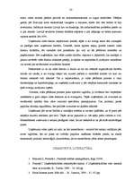 Referāts 'Uzņēmuma "Dzintars" vadīšanas sistēmas izpēte un novērtēšana', 33.