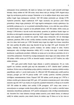 Referāts 'ASV akciju tirgus raksturojums', 8.