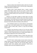 Referāts 'SIA X uzņēmuma tēla veidošanas stratēģija un darbības', 28.