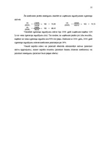 Referāts 'Cenu veidošanas politika vairumtirdzniecības uzņēmumā', 25.