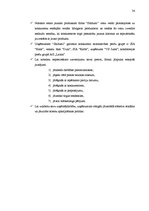 Referāts 'Cenu veidošanas politika vairumtirdzniecības uzņēmumā', 34.
